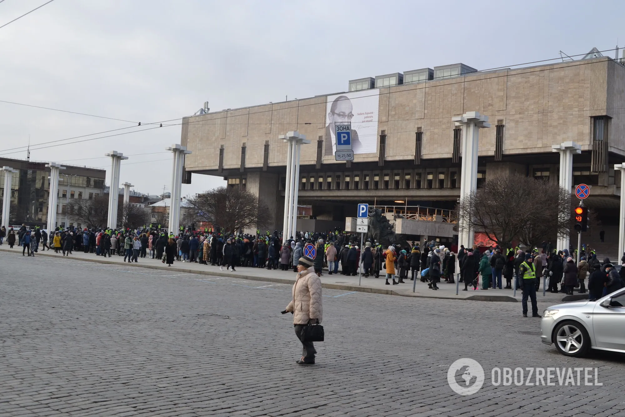 Прощание с Кернесом в Харькове