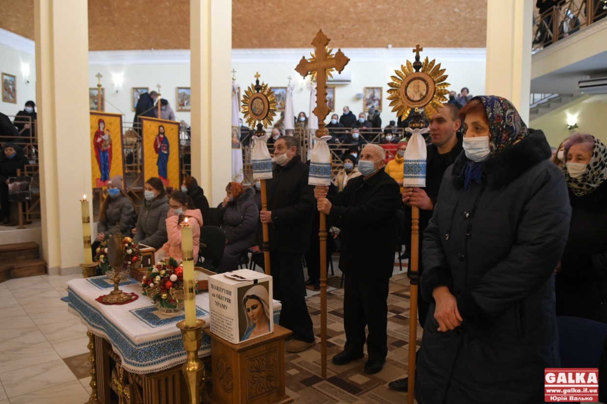 У храмі УГКЦ в Івано-Франківську вперше відсвяткували Різдво 25 грудня.