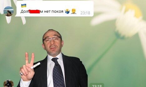 Татуировка понравилась не всем.