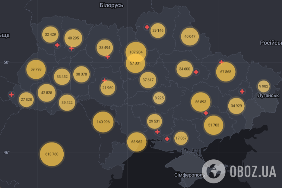 Карта распространения коронавируса в Украине