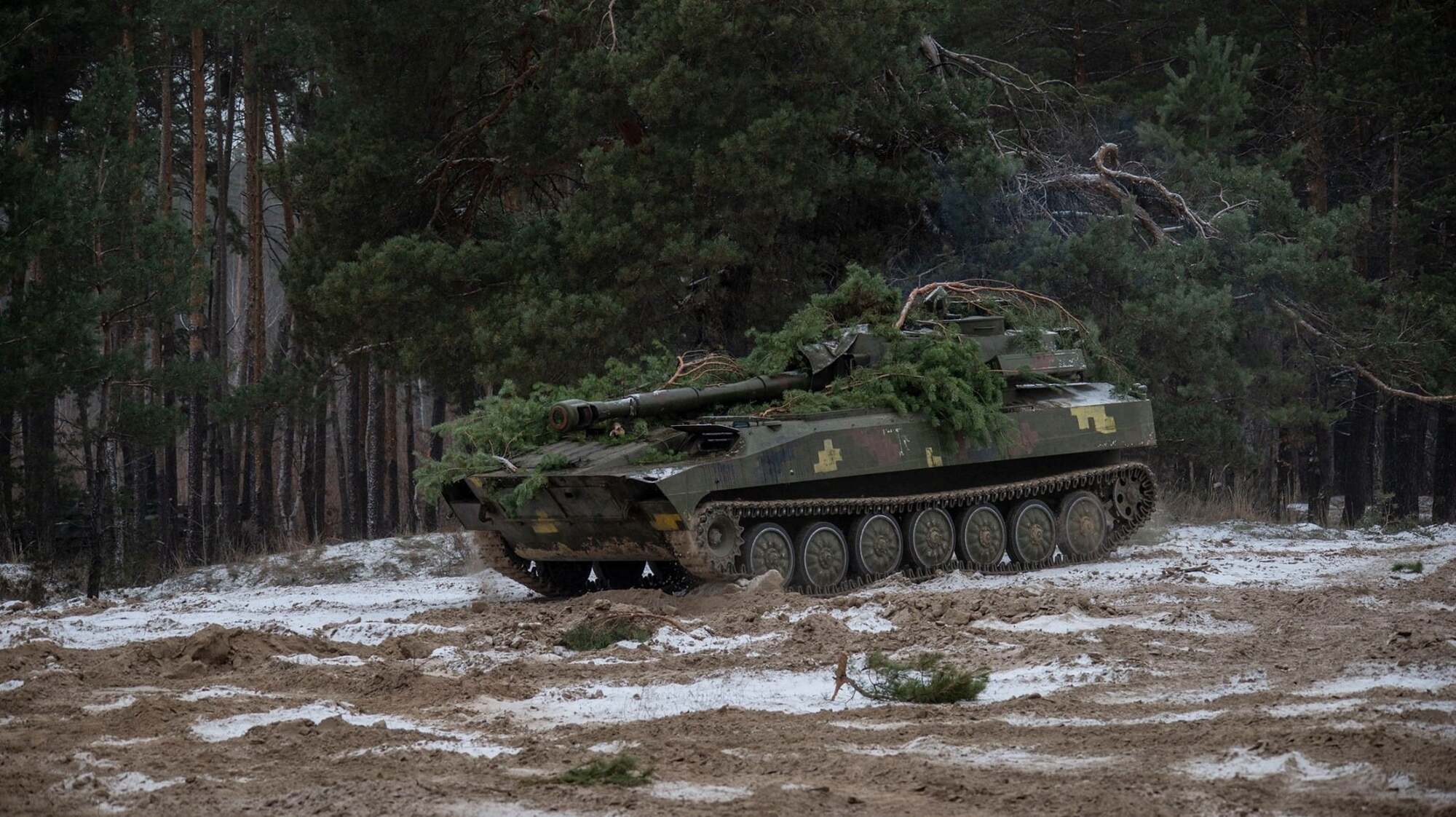 Слаживание прошло на полигоне вблизи пгт. Черкасское.