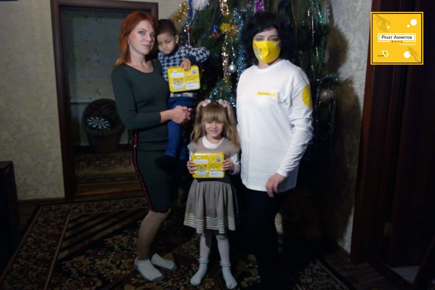 Акція "Рінат Ахметов – Дітям" виповнилося 20 років
