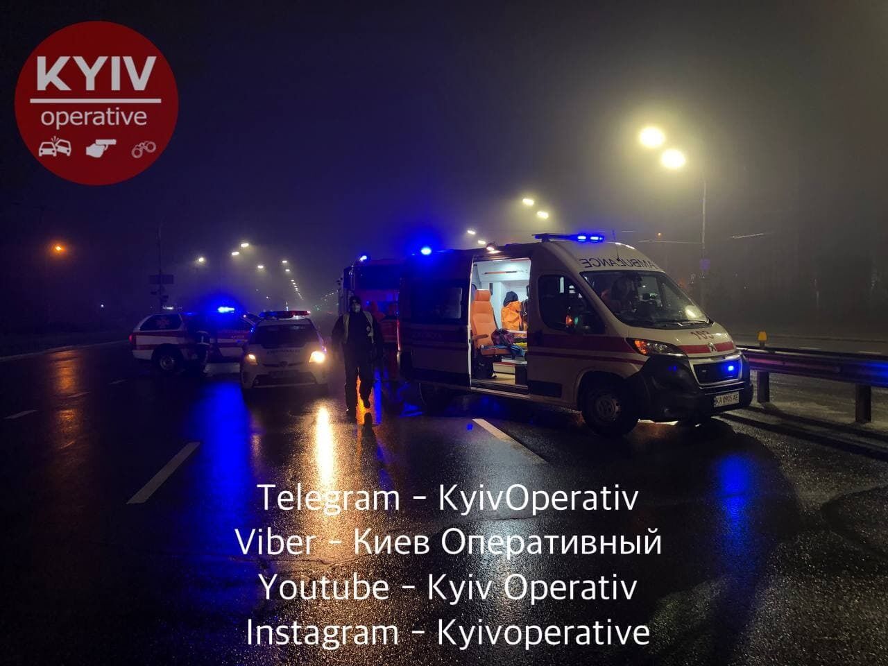 На місце прибули медики