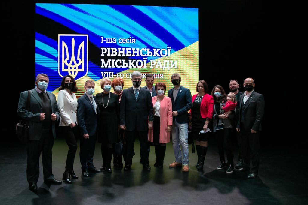 Порошенко принял участие в торжественном заседании Ривненского городского совета