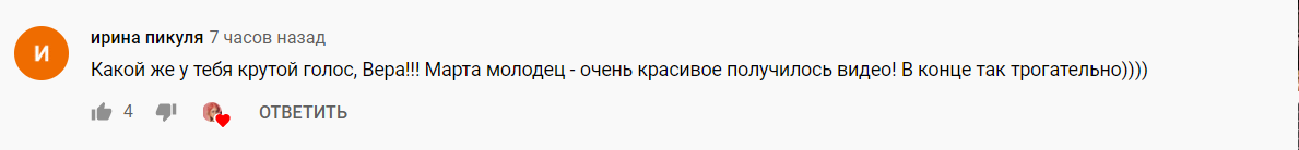 Зірка "Жіночого кварталу" зворушила мережу кліпом, в якому показала маленького сина і чоловіка