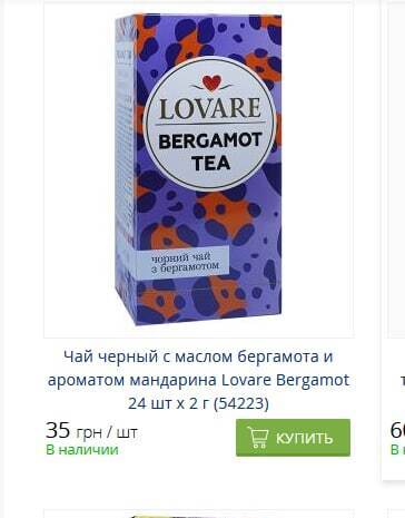 В сети показали новогодние "скидки" в супермаркетах: 30 грн по цене 30 грн