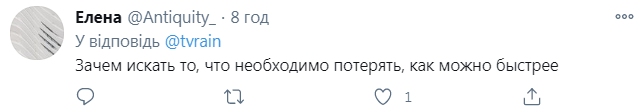 Комментарии пользователей