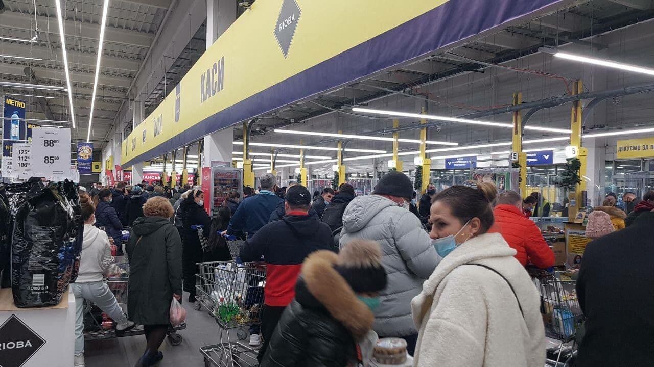 Супермаркет в Одессе 30 декабря