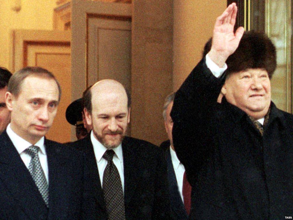 Момент ухода Бориса Ельцина с поста