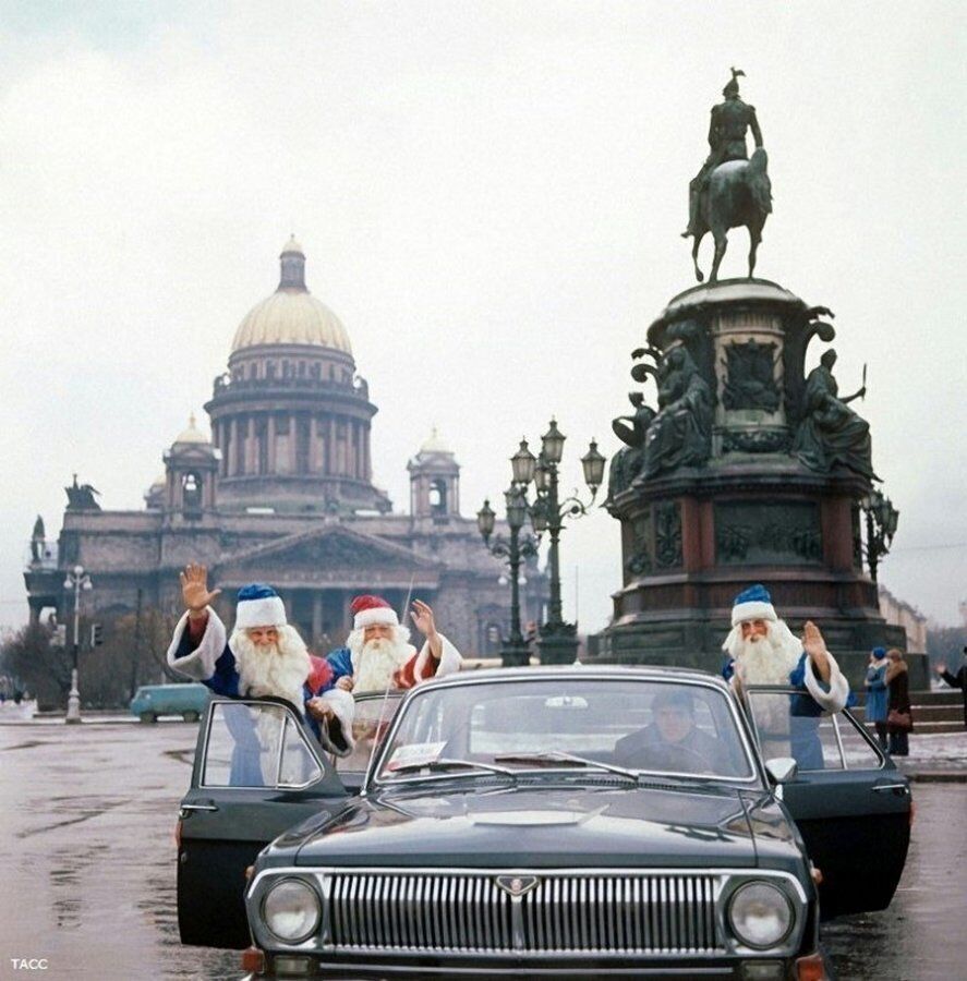 Советские Деды морозы