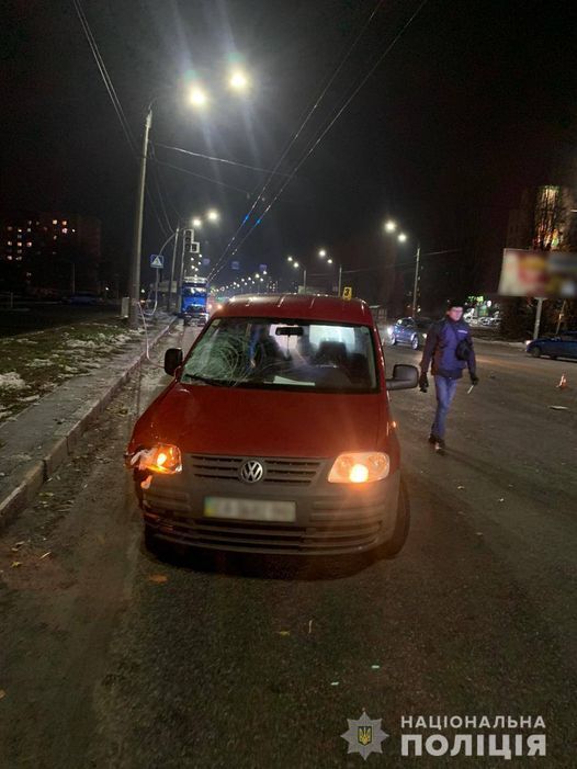 Авто, которое сбило людей в Черкассах