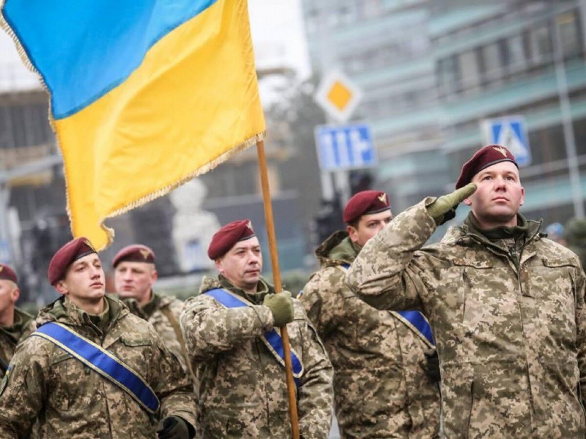День Збройних Сил України: коли відзначають