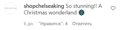 Джиллиан Харрис восхитила поклонников новыми снимками