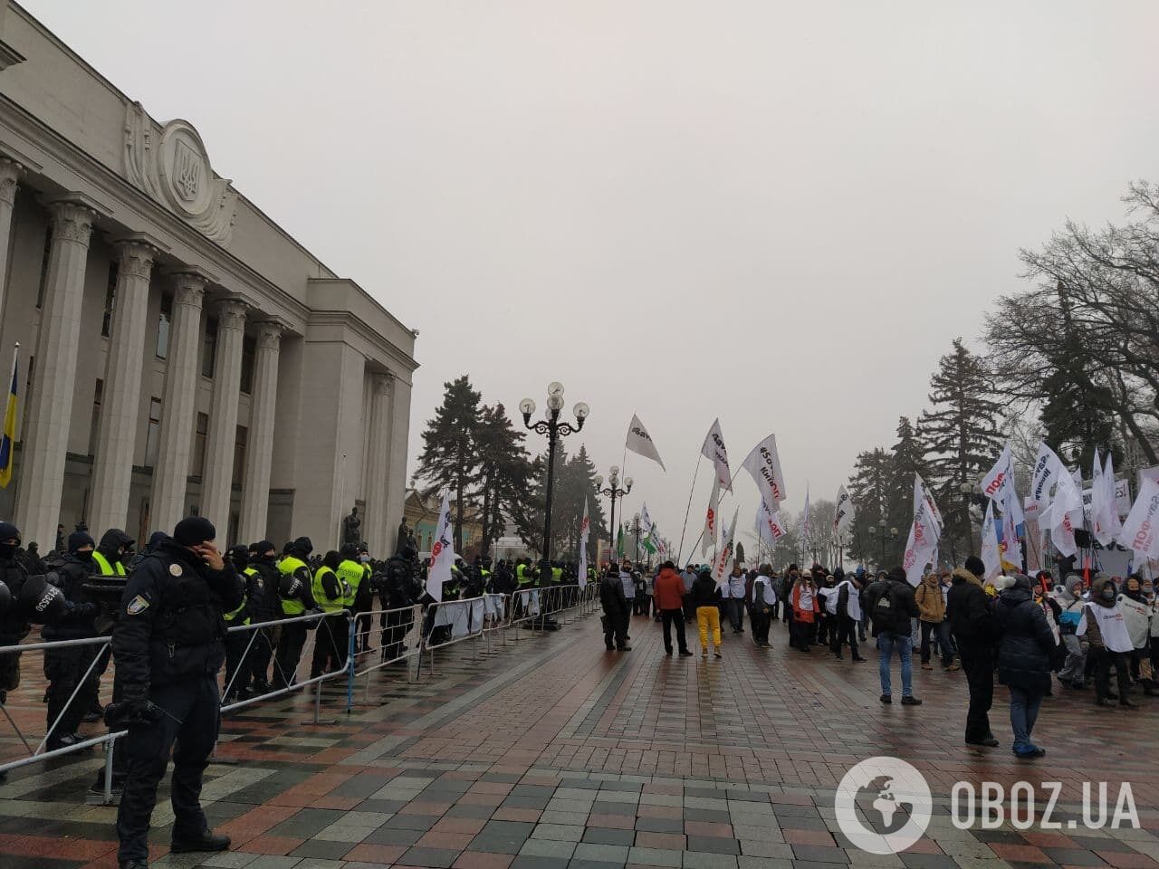 Протест под парламентом Украины