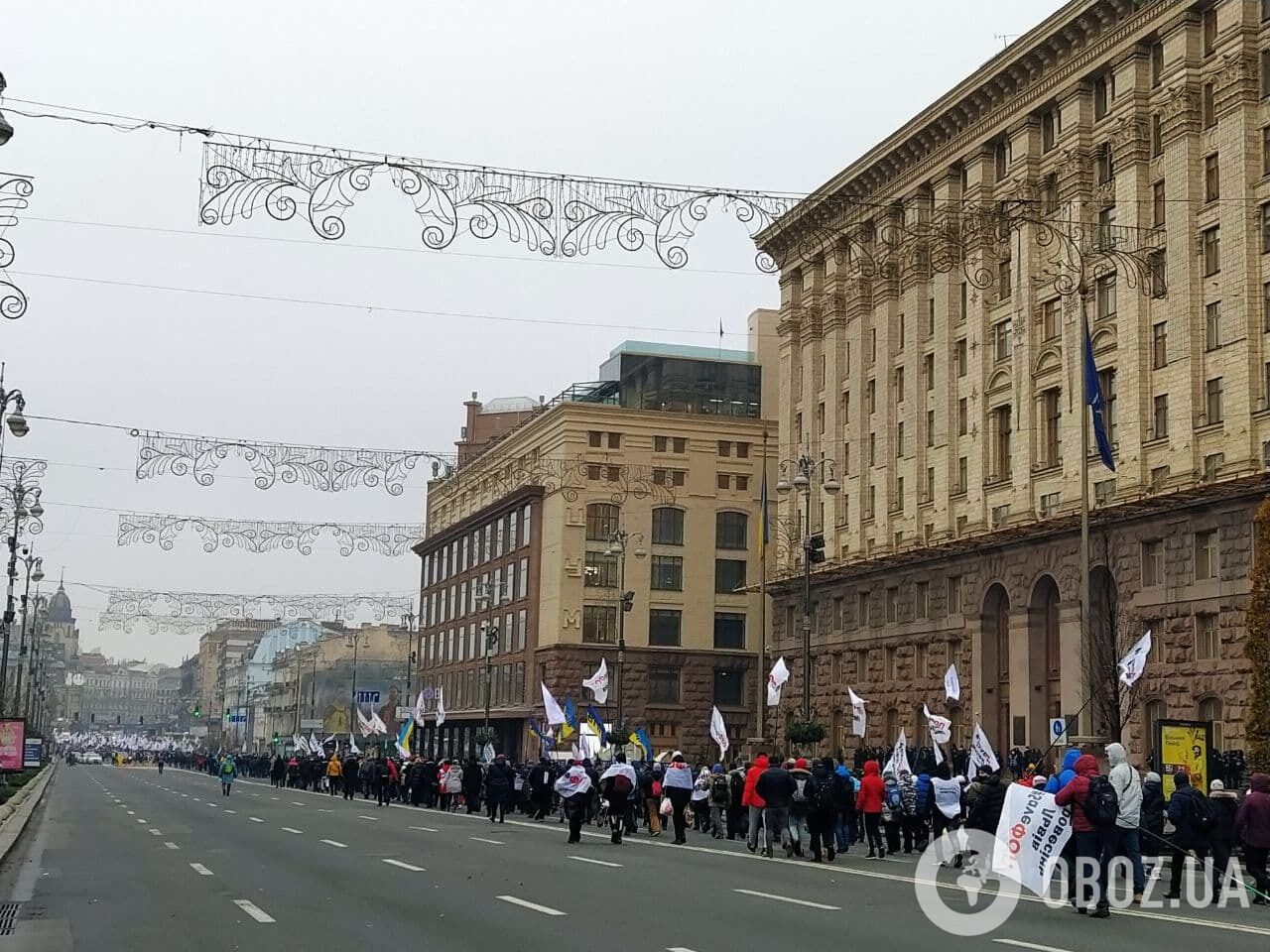 Митинг на Крещатике в Киеве