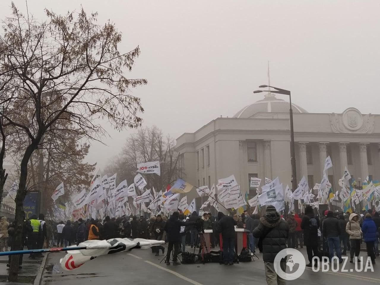 На акцію приїхали ФОПи з усієї України.