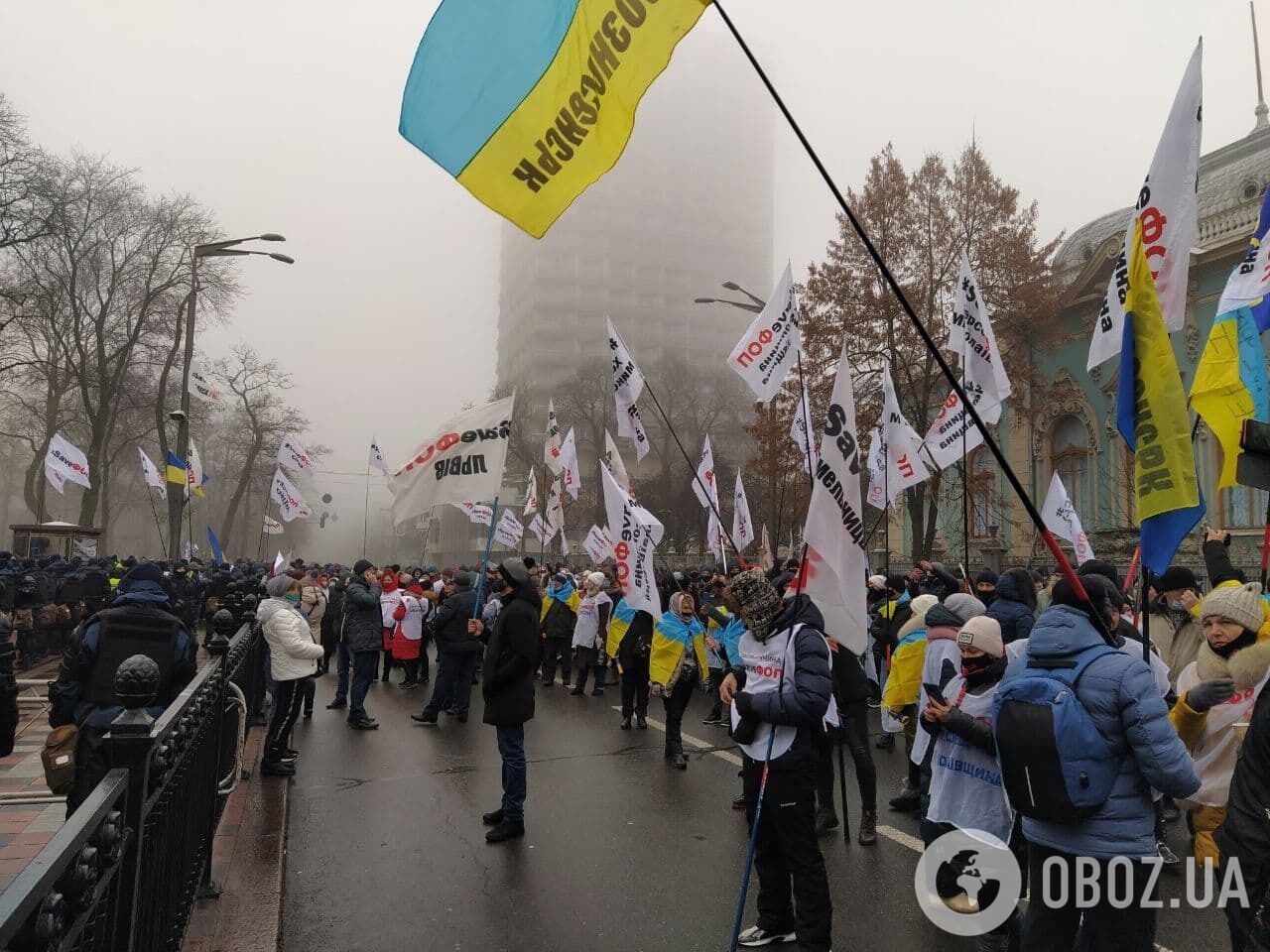 Марш участников протеста центром Киева