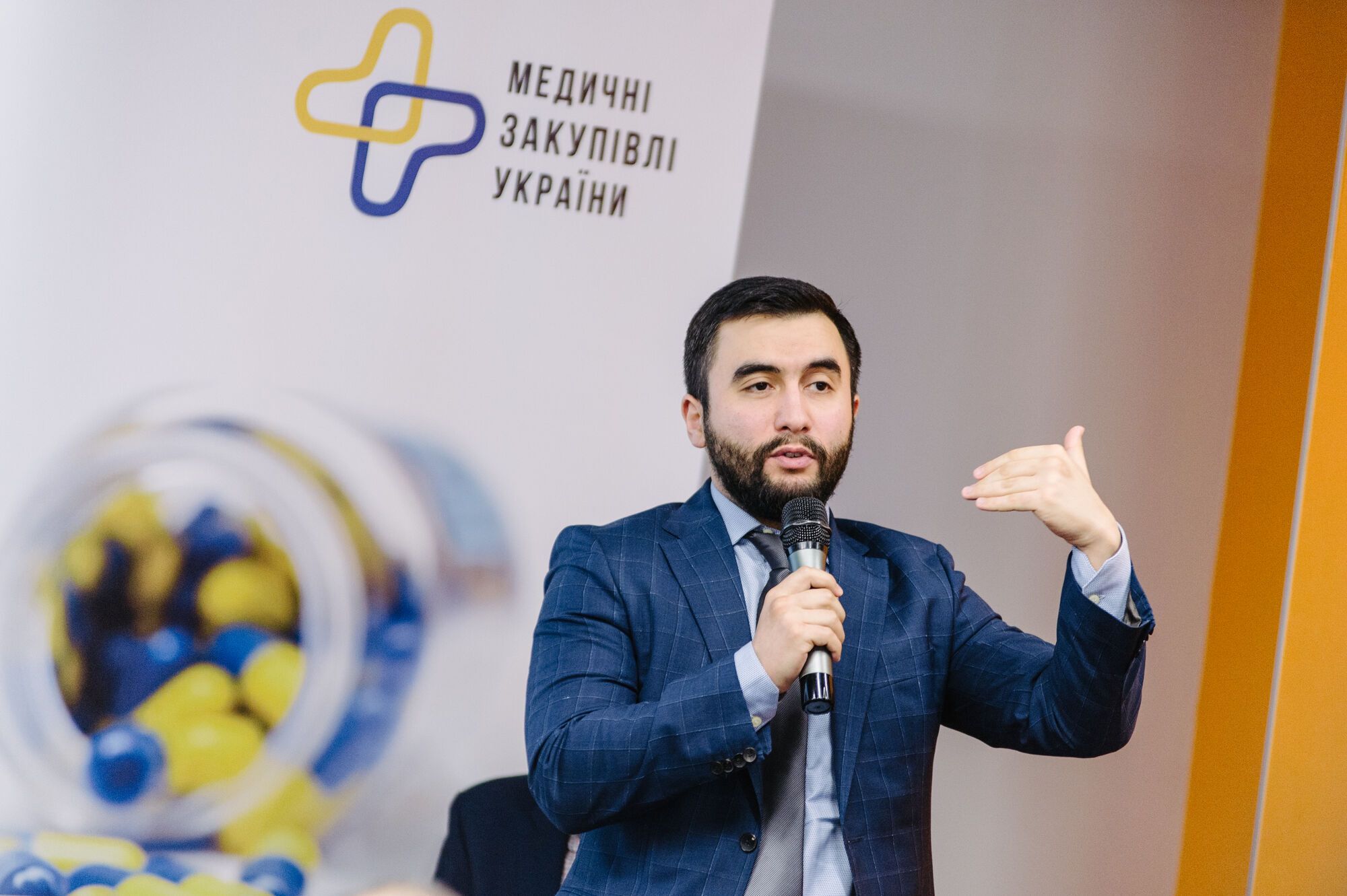 Арсен Жумадилов – генеральный директор ГП ''Медзакупки Украины''