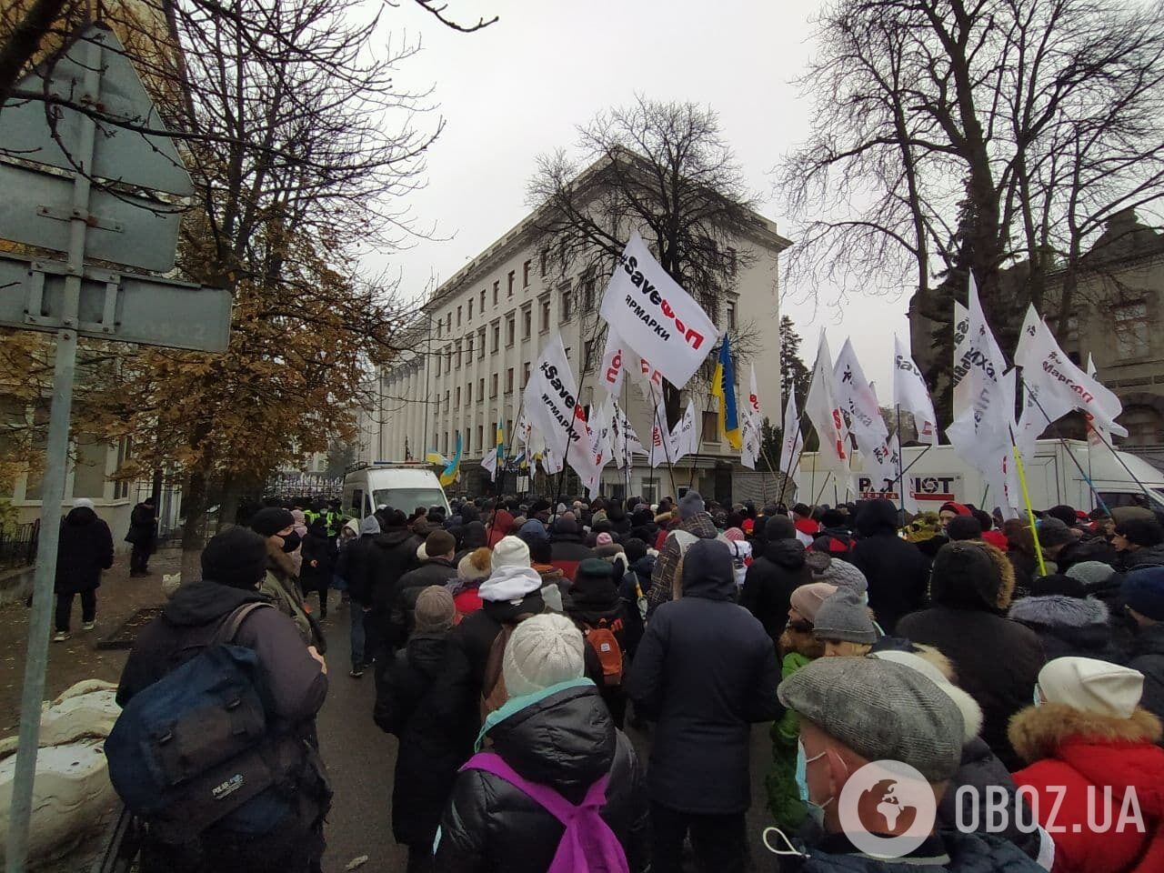 Колони з учасниками акції "Save ФОП" прийшли під ОПУ.