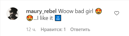 Мадонна знялася в головних уборах від українського дизайнера. Відео