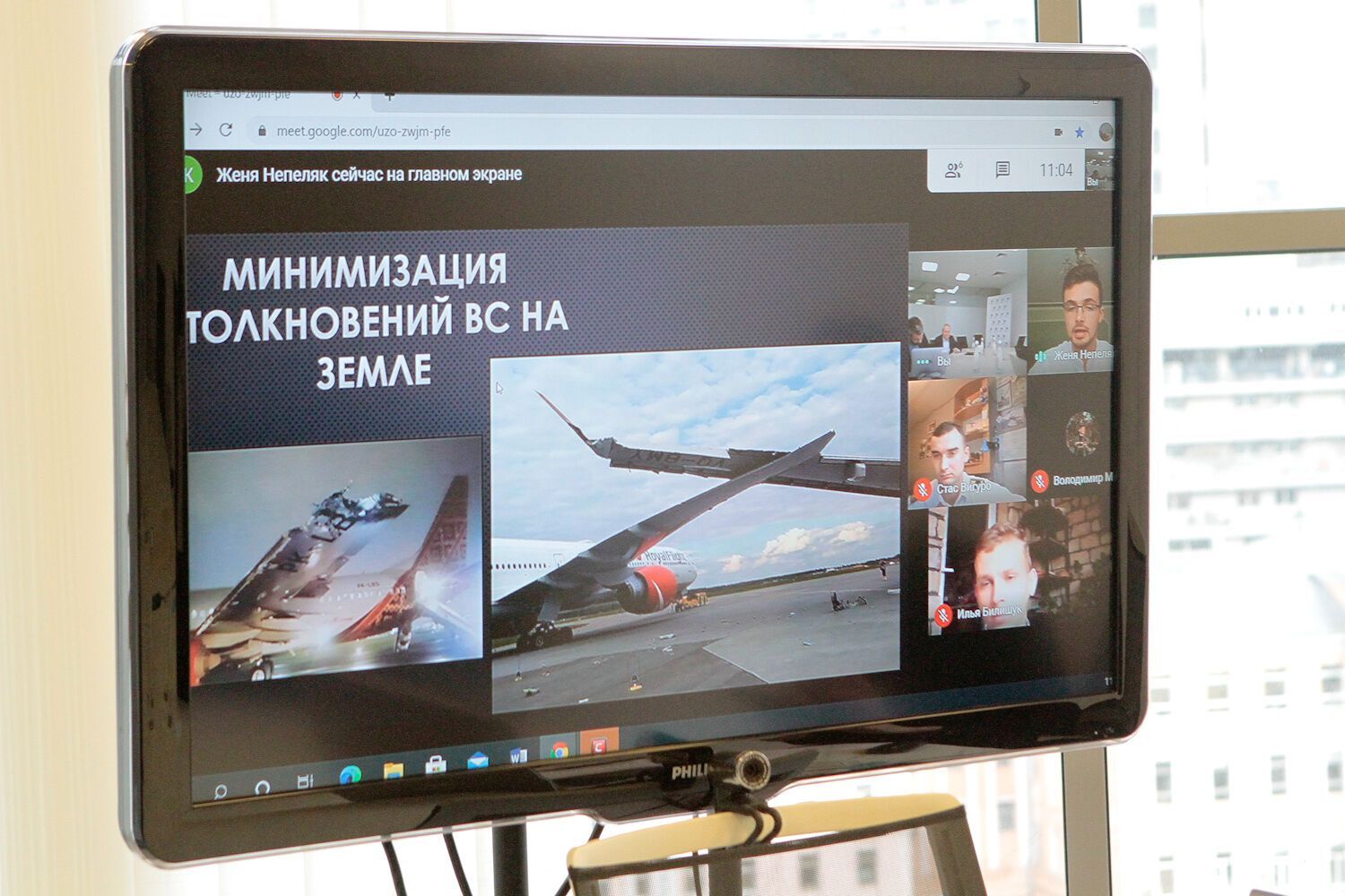 Фонд Бориса Колесникова подвел итоги всеукраинского конкурса "Авиатор 2020"