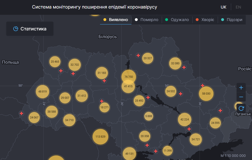 В мире COVID-19 заразилось рекордное количество людей за сутки: статистика на 5 декабря