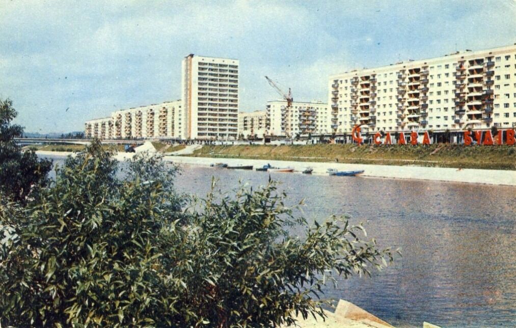 Русанівка в 1960 роках