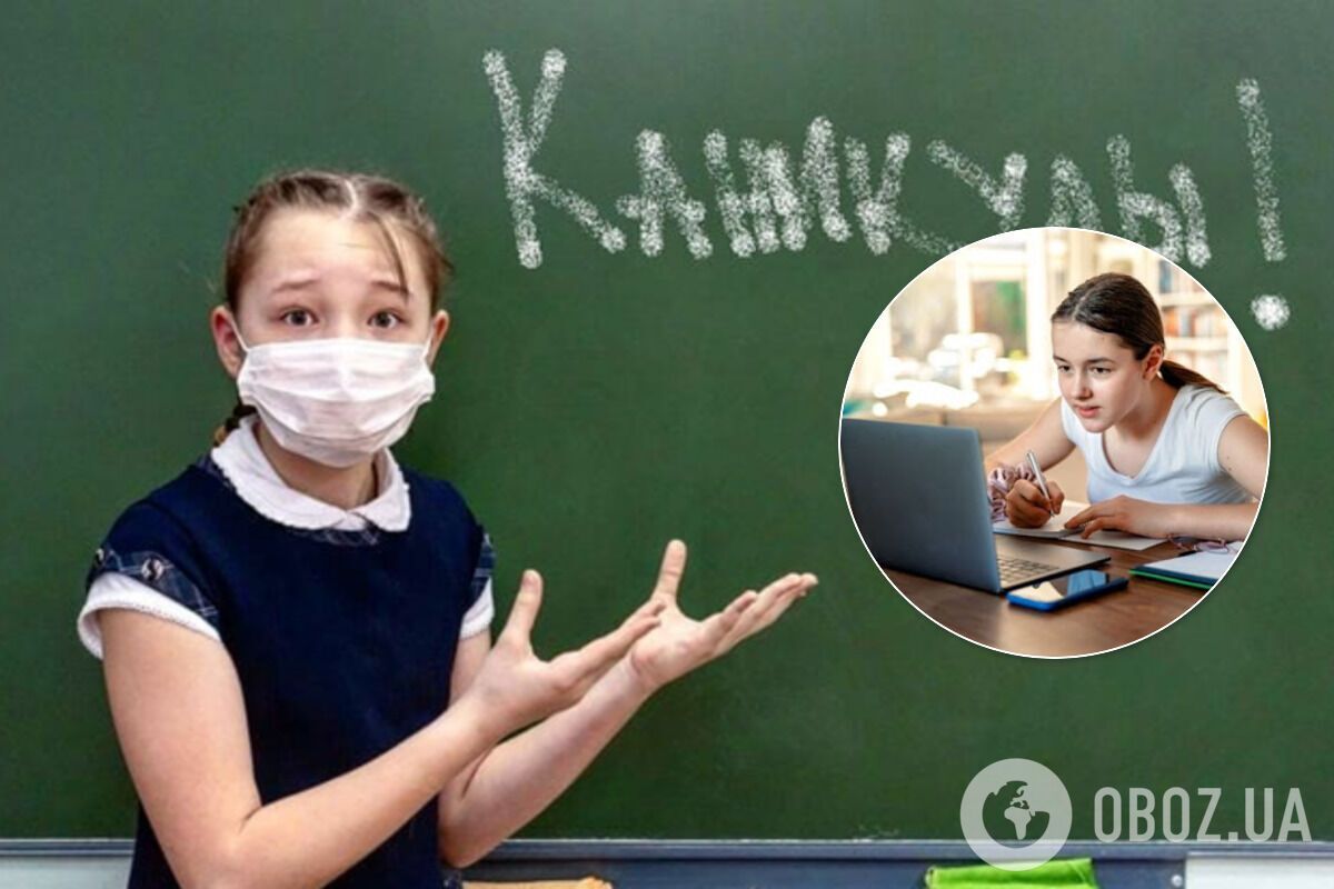 Локдаун может повлиять на даты зимних каникул в украинских школах