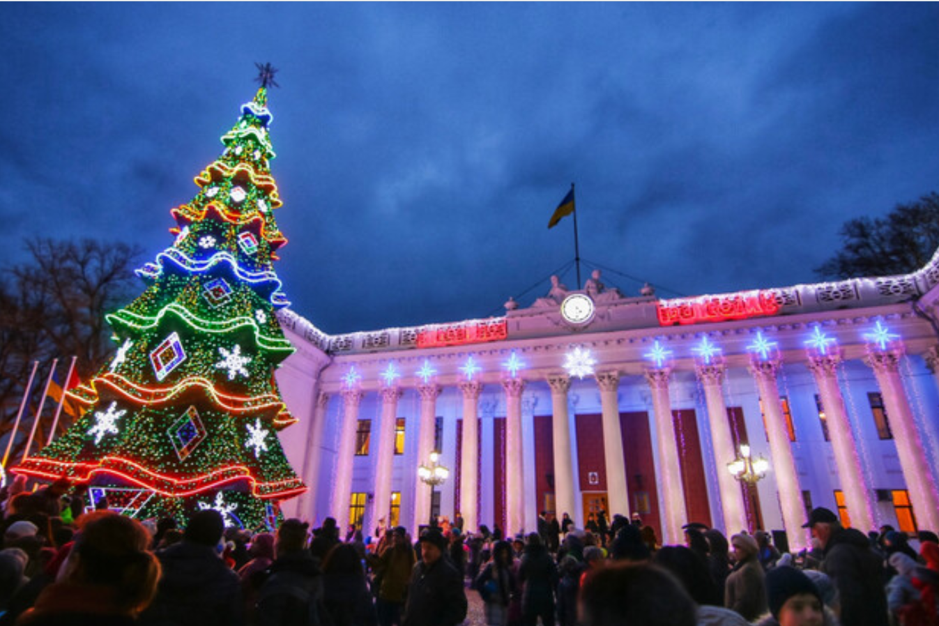 Святкування Нового року в Одесі в 2020 році
