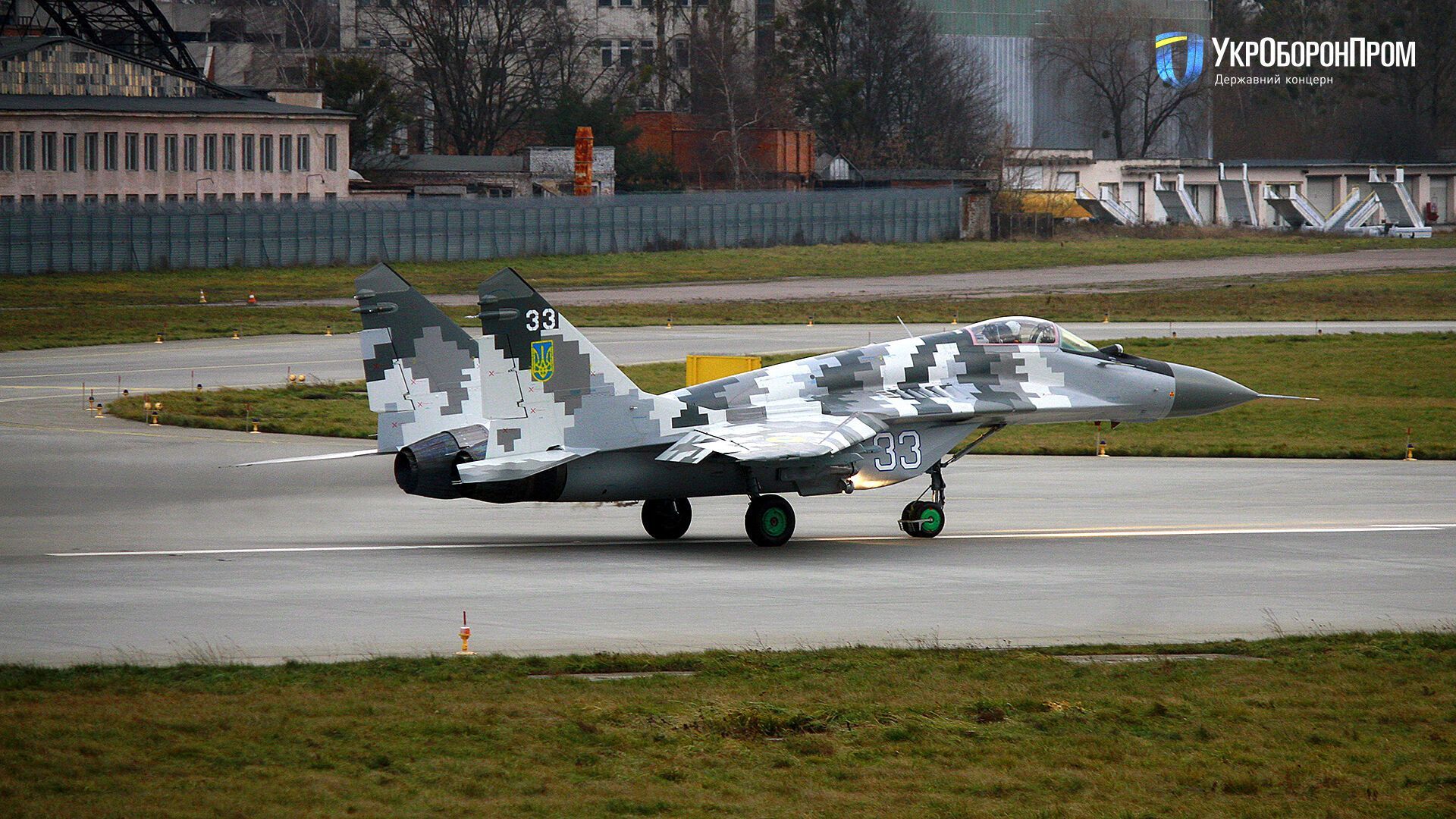 Модернизированный истребитель МиГ-29МУ1