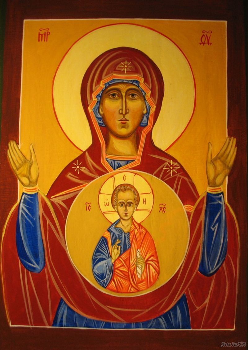 Икона Божией Матери, именуемая "Знамение"