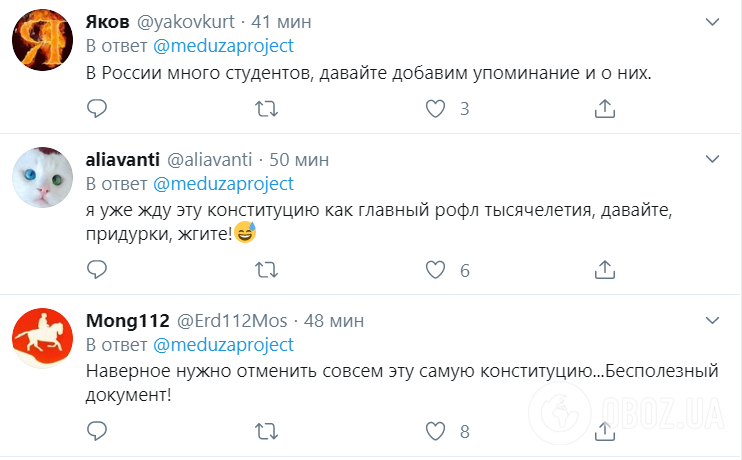 "Сатана у нас вже править!" РПЦ захотіла внести Бога до Конституції РФ: росіяни в люті