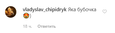 "Знаю все о сексе!" В сети откопали забавную обложку журнала с Зеленским. Фото