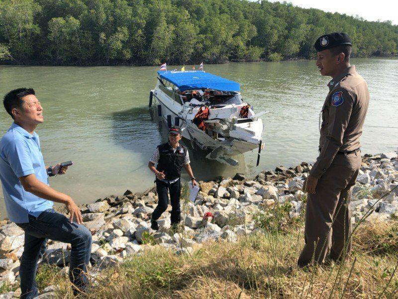 На Пхукете столкнулись катера с россиянами: погибли дети