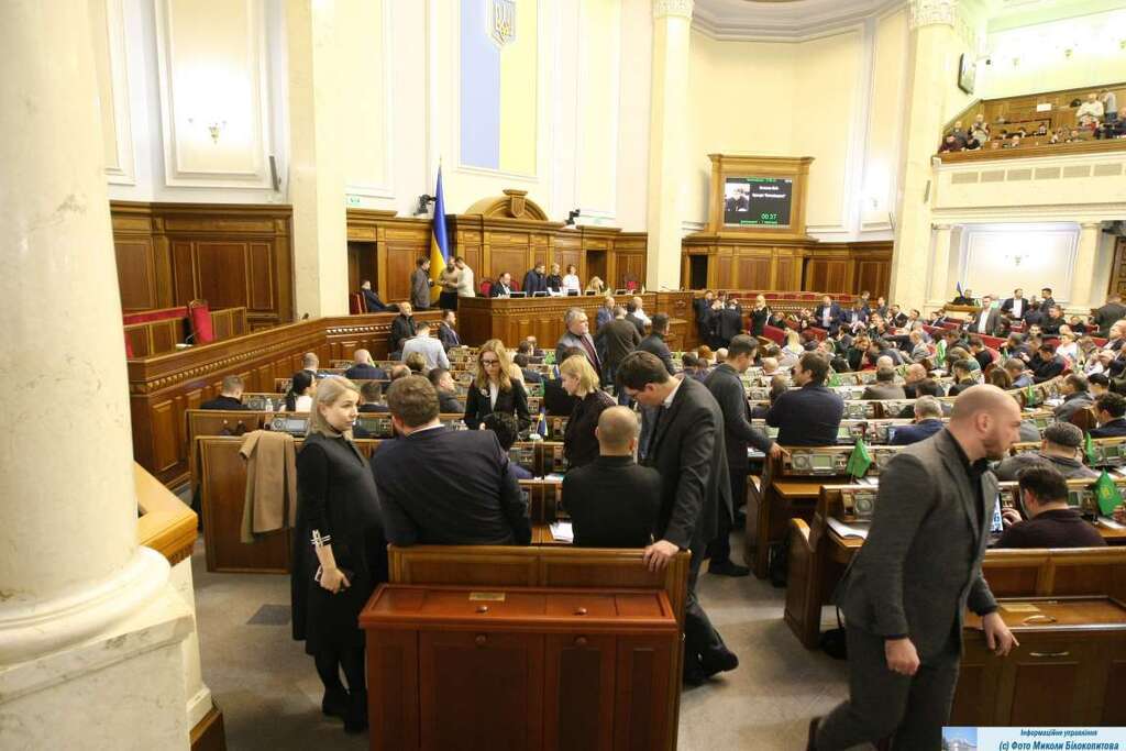 "Слуга народу" себе топить": озвучено прогноз щодо позачергових виборів у Раду