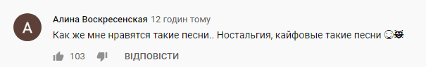 "Голос країни-10": уборщица покорила сеть своим выступлением на шоу