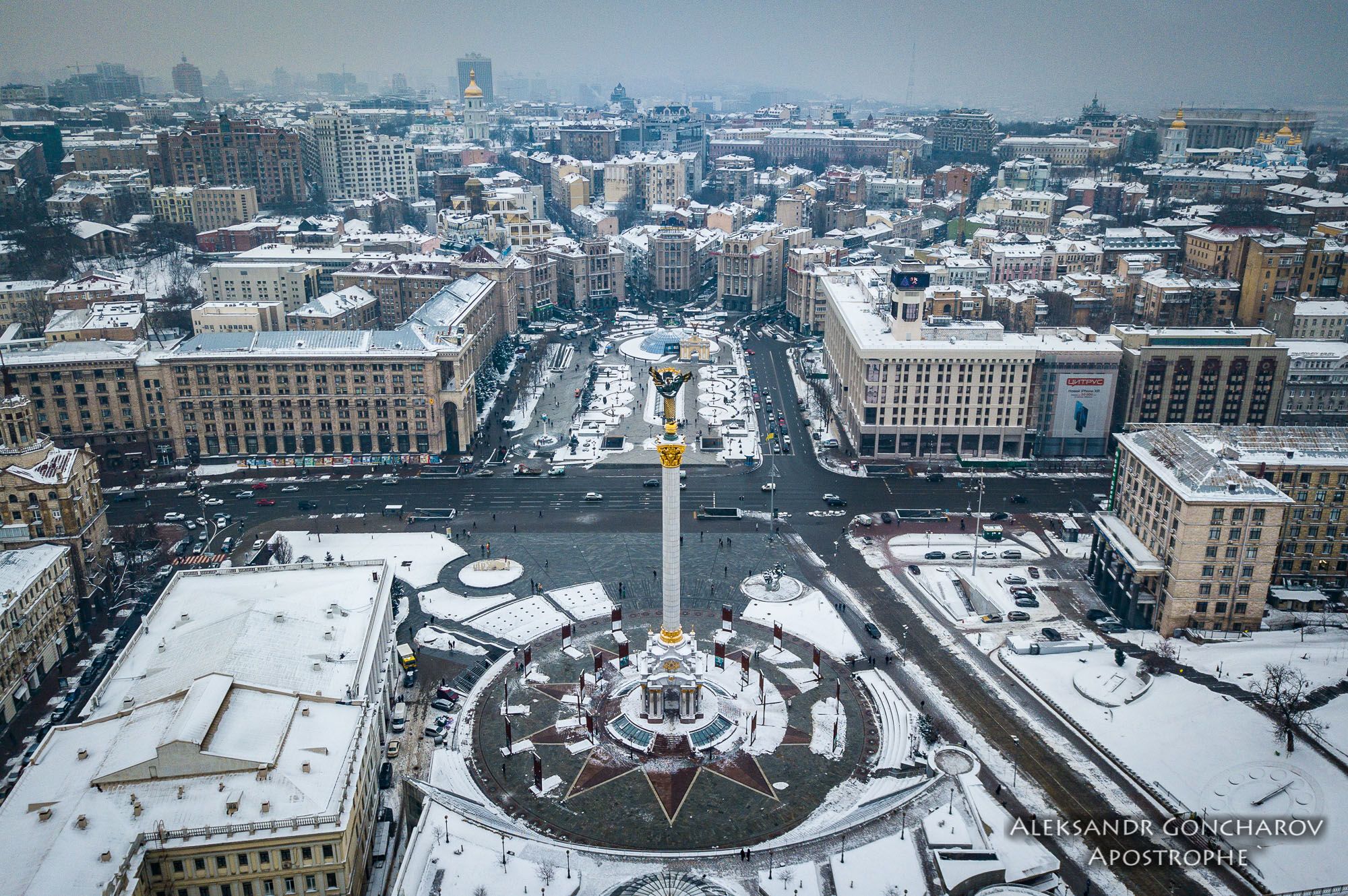 Современный зимний Киев