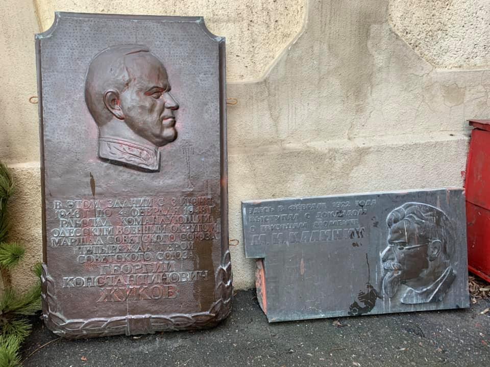 В Одесі знову прибрали меморіал соратнику Сталіна