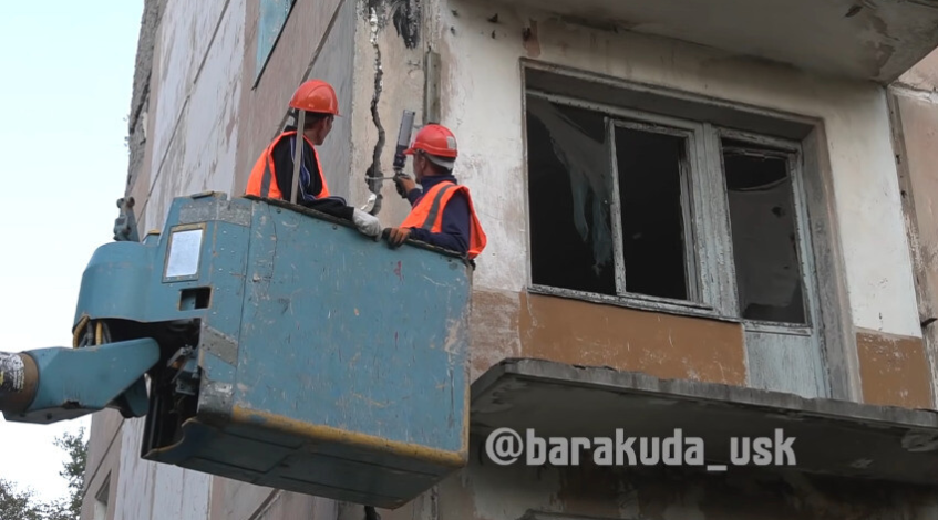 Хто такий Віталій Наливкін і що він творить: фото і відео