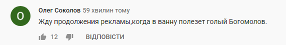 "Ужаснее только Малахов!" Новое шоу Собчак разгневало сеть