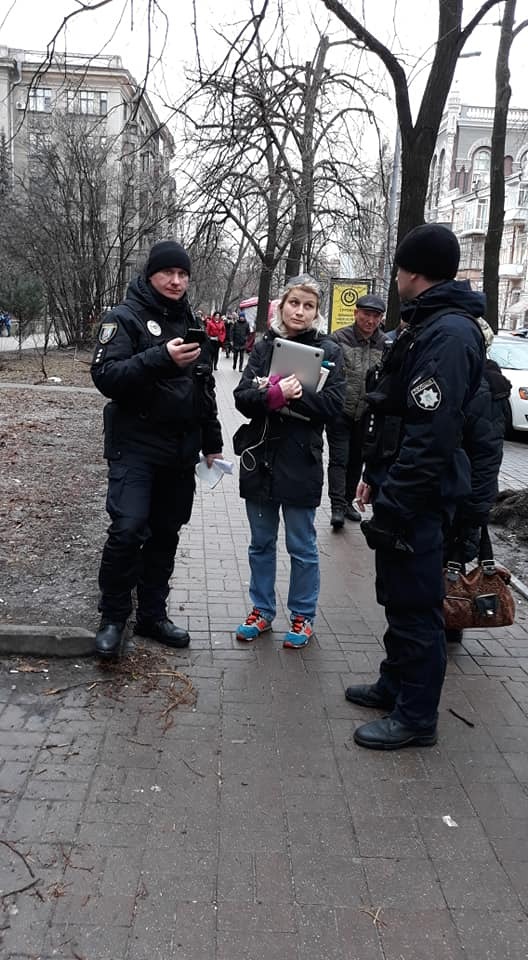 В Киеве девушка коварно отомстила бывшему парню