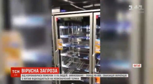 Не хватает масок и продуктов: украинцы в Ухане рассказали о сложной жизни на карантине