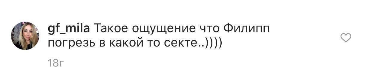 "Погряз в какой-то секте?" Киркоров разозлил россиян странным фото с монашками