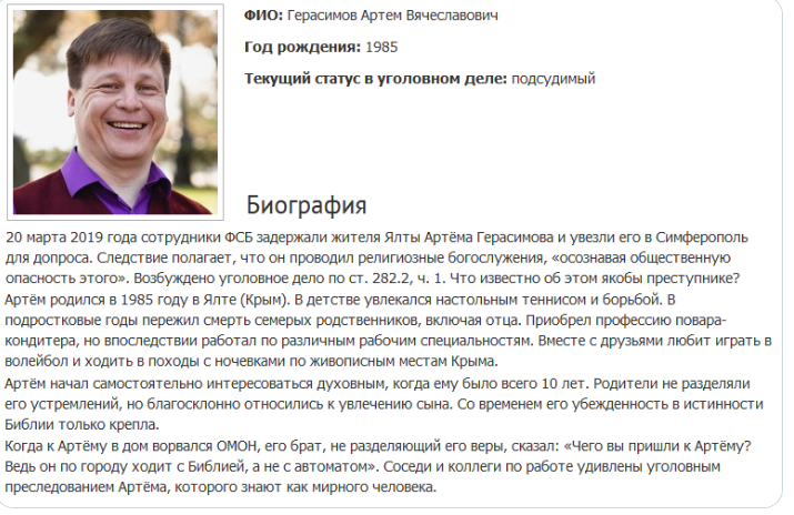 Новости Крымнаша. Позаботьтесь о гражданах Украины в Крыму — не давайте нам воду!