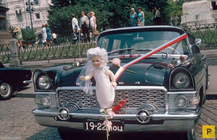 Весілля часів СРСР