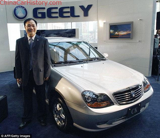 Geely CK и Ли Шифу