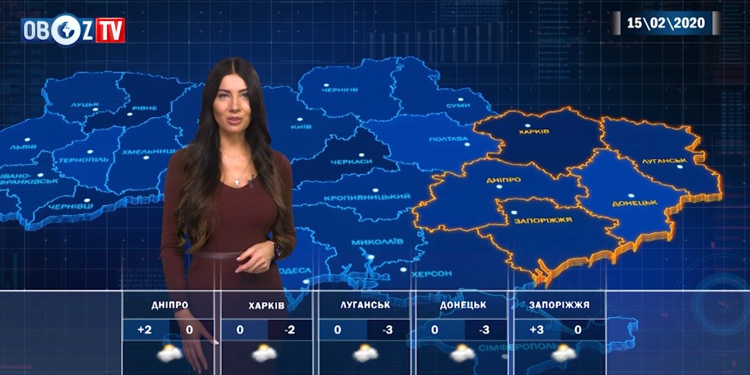 На Сретение в Украину вернется зима: прогноз погоды на 15 февраля от ObozTV
