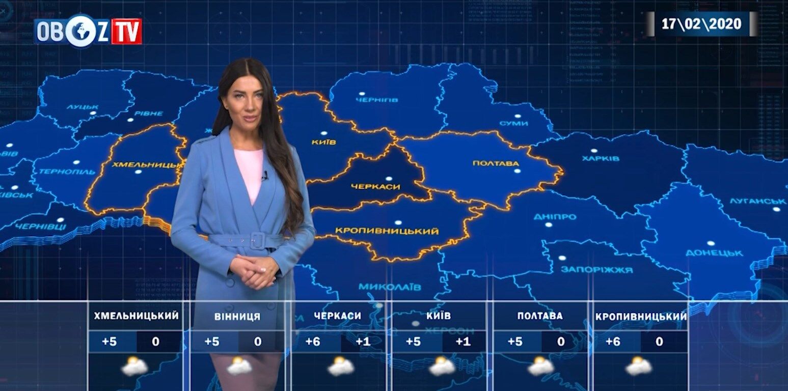 Де в Україні потеплішає до +10: прогноз погоди на 17 лютого від ObozTV