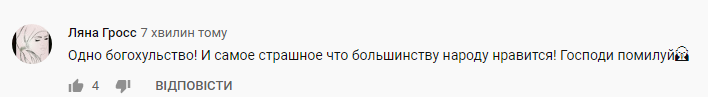 "Одно богохульство!" Киркоров возмутил сеть пошлым клипом с монашками