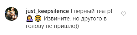 Знаменитый танцовщик в платье вызвал споры в сети. Фото